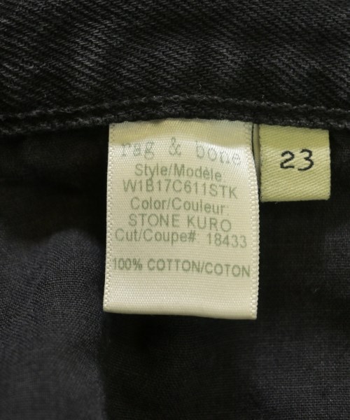 rag&bone/JEAN（ラグアンドボーンジーン）ロング・マキシ丈スカート 黒 サイズ:23(XS位) レディース/2200714109206