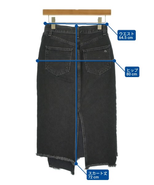 rag&bone/JEAN（ラグアンドボーンジーン）ロング・マキシ丈スカート 黒 サイズ:23(XS位) レディース/2200714109206