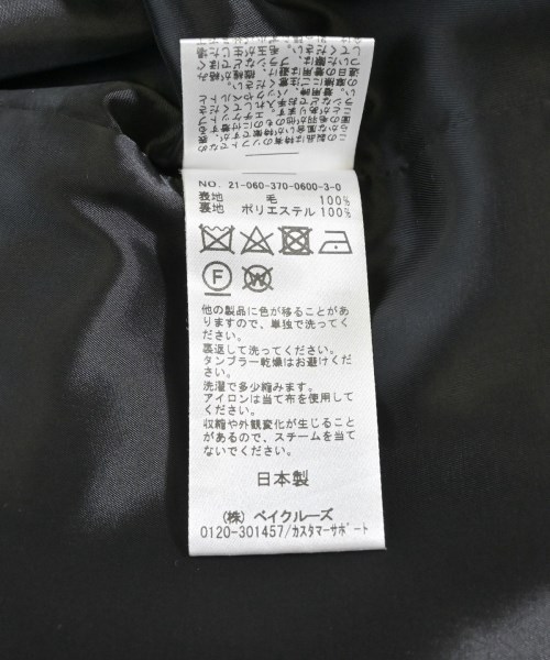 JOURNAL STANDARD L'ESSAGE（ジャーナルスタンダードレサージュ）ロング・マキシ丈スカート 黒 サイズ:38(M位) レディース/2200621259070