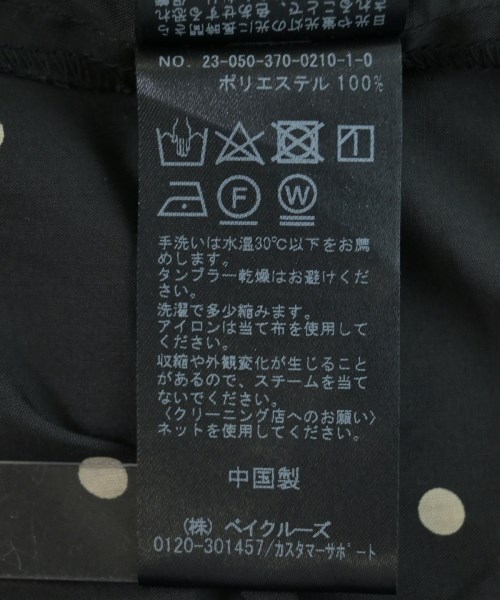 ジャーナルスタンダードレサージュ　コート　極美品 journal standard L'essage｜ジャーナルスタンダードレサージュ