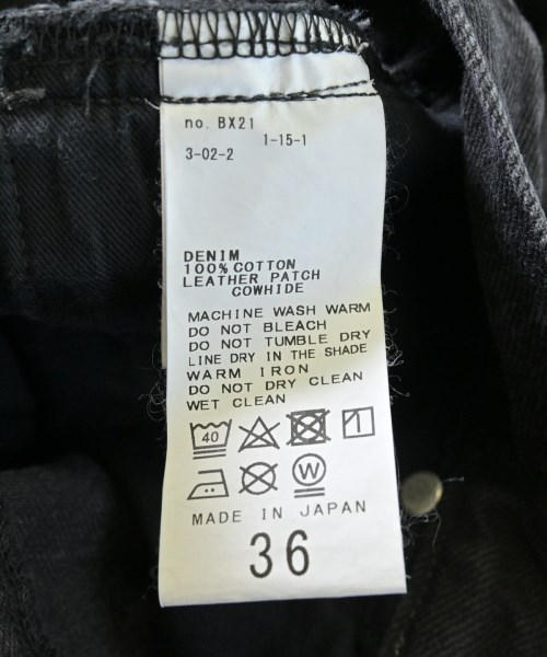 JOURNAL STANDARD L'ESSAGE（ジャーナルスタンダードレサージュ）デニムパンツ 黒 サイズ:36(S位) レディース/2200627409028