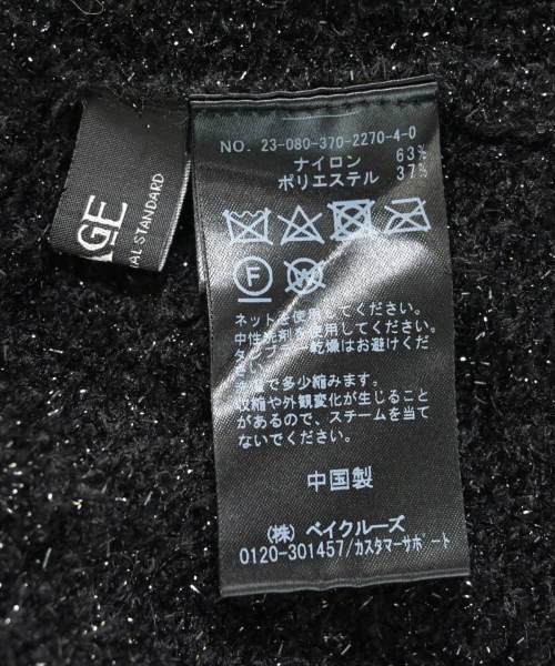 JOURNAL STANDARD L'ESSAGE（ジャーナルスタンダードレサージュ）ロング・マキシ丈スカート 黒 サイズ:-(M位) レディース/2200604141095