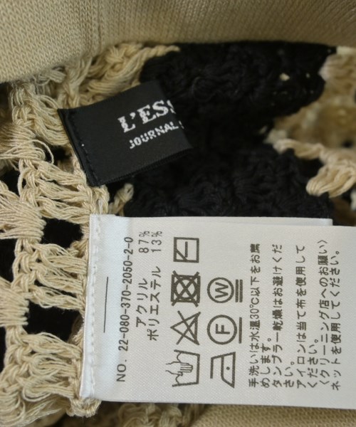 JOURNAL STANDARD L'ESSAGE（ジャーナルスタンダードレサージュ）ロング・マキシ丈スカート ベージュ サイズ:-(M位) レディース/2200614329063