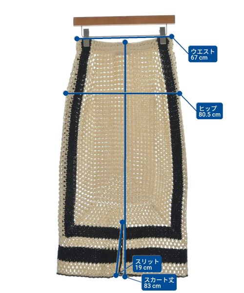 JOURNAL STANDARD L'ESSAGE（ジャーナルスタンダードレサージュ）ロング・マキシ丈スカート ベージュ サイズ:-(M位) レディース/2200614329063