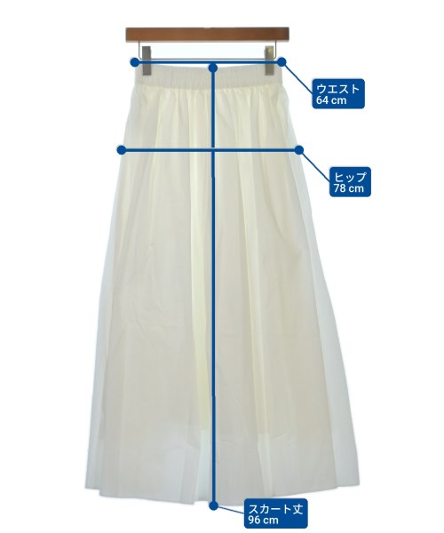 JOURNAL STANDARD L'ESSAGE（ジャーナルスタンダードレサージュ）ロング・マキシ丈スカート 白 サイズ:-(M位) レディース/2200579110065