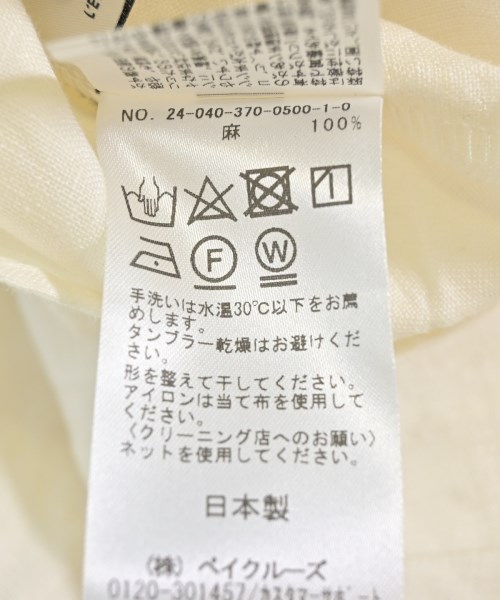 JOURNAL STANDARD L'ESSAGE（ジャーナルスタンダードレサージュ）シャツワンピース 白 サイズ:F レディース/2200707605050