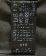 JOURNAL STANDARD L'ESSAGE（ジャーナルスタンダードレサージュ）ロング・マキシ丈スカート 茶 サイズ:38(M位) レディース/2200711212107