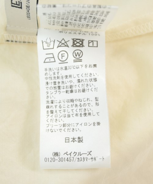 JOURNAL STANDARD L'ESSAGE（ジャーナルスタンダードレサージュ）カジュアルシャツ 白 サイズ:F レディース/2200711863057