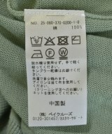 JOURNAL STANDARD L'ESSAGE（ジャーナルスタンダードレサージュ）カーディガン 緑 サイズ:F レディース/2200703105059