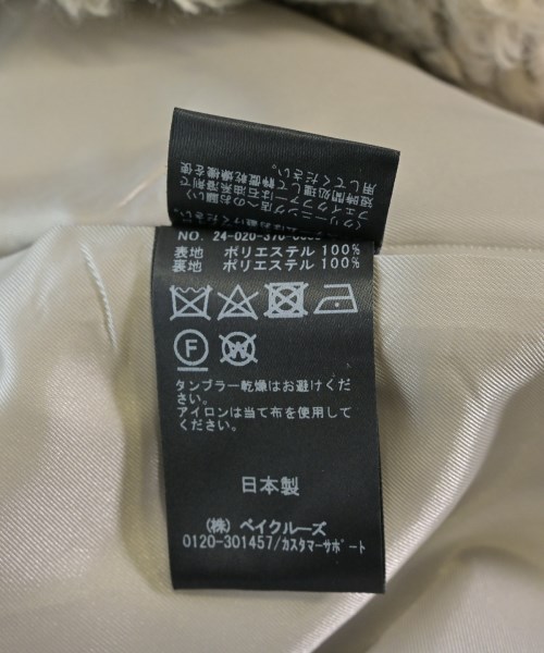 JOURNAL STANDARD L'ESSAGE（ジャーナルスタンダードレサージュ）その他 ベージュ サイズ:F レディース/2200710499011