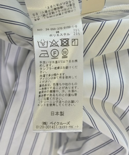 JOURNAL STANDARD L'ESSAGE（ジャーナルスタンダードレサージュ）カジュアルシャツ 白 サイズ:F レディース/2200710499127