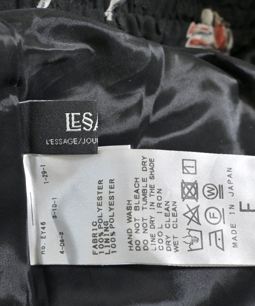 JOURNAL STANDARD L'ESSAGE（ジャーナルスタンダードレサージュ）ロング・マキシ丈スカート 黒 サイズ:F レディース/2200642421135