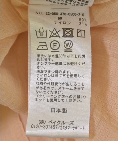 JOURNAL STANDARD L'ESSAGE（ジャーナルスタンダードレサージュ）カジュアルシャツ オレンジ サイズ:F レディース/2200701625047