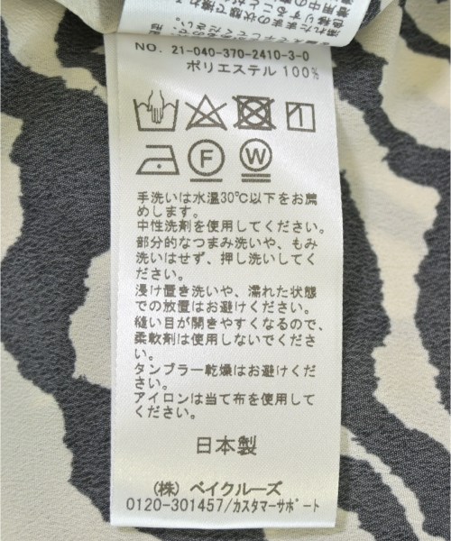 JOURNAL STANDARD L'ESSAGE（ジャーナルスタンダードレサージュ）カジュアルシャツ 白 サイズ:F レディース/2200701625054
