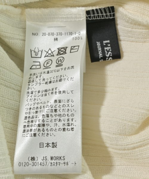 JOURNAL STANDARD L'ESSAGE（ジャーナルスタンダードレサージュ）ニット・セーター 白 サイズ:-(XS位) レディース/2200704673168