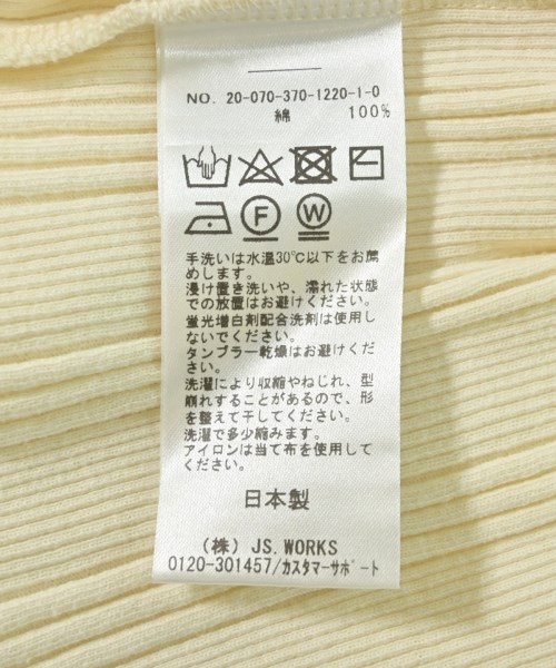 JOURNAL STANDARD L'ESSAGE（ジャーナルスタンダードレサージュ）タンクトップ 白 サイズ:-(XS位) レディース/2200704673212