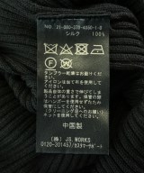 JOURNAL STANDARD L'ESSAGE（ジャーナルスタンダードレサージュ）カーディガン 黒 サイズ:-(S位) レディース/2200706196047