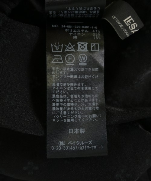 JOURNAL STANDARD L'ESSAGE（ジャーナルスタンダードレサージュ）ブラウス 黒 サイズ:F レディース/2200706856033