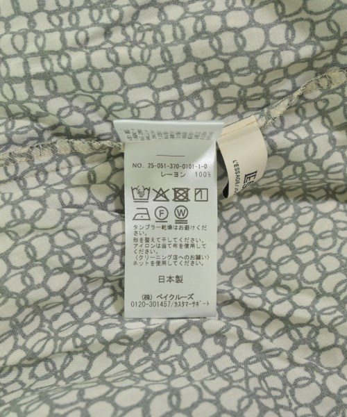 JOURNAL STANDARD L'ESSAGE（ジャーナルスタンダードレサージュ）ブラウス ベージュ サイズ:F レディース/2200723999386