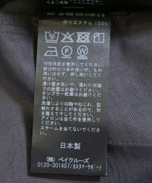 JOURNAL STANDARD L'ESSAGE（ジャーナルスタンダードレサージュ）ショートパンツ グレー サイズ:36(S位) レディース/2200733556135