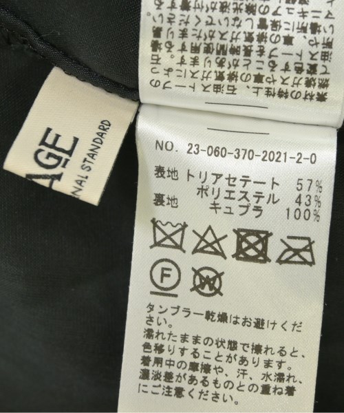 JOURNAL STANDARD L'ESSAGE（ジャーナルスタンダードレサージュ）ロング・マキシ丈スカート 黒 サイズ:38(M位) レディース/2200702689147