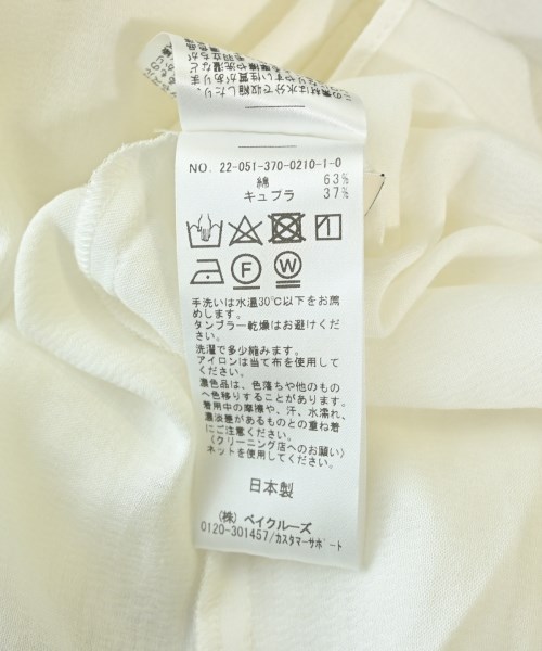 JOURNAL STANDARD L'ESSAGE（ジャーナルスタンダードレサージュ）ブラウス 白 サイズ:F レディース/2200722291122