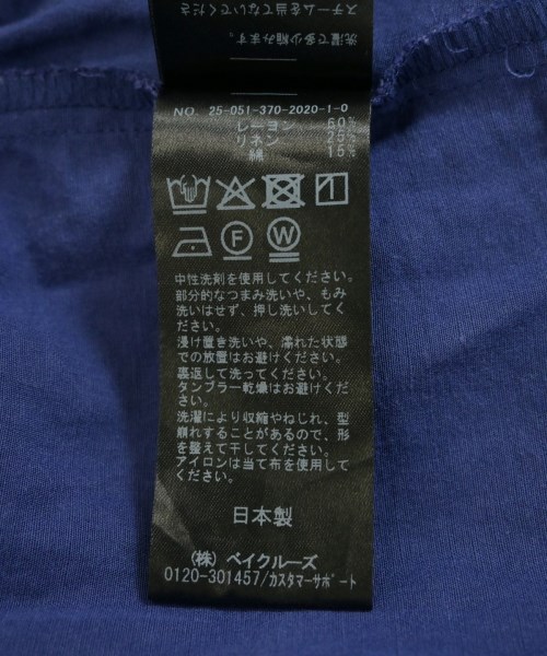 JOURNAL STANDARD L'ESSAGE（ジャーナルスタンダードレサージュ）ベスト 青 サイズ:F レディース/2200722899090
