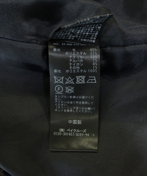JOURNAL STANDARD L'ESSAGE（ジャーナルスタンダードレサージュ）その他 茶 サイズ:F レディース/2200718149024