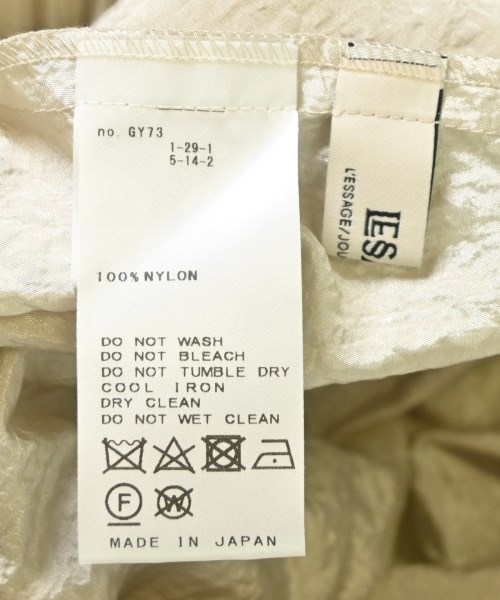 JOURNAL STANDARD L'ESSAGE（ジャーナルスタンダードレサージュ）ロング・マキシ丈スカート ベージュ サイズ:-(M位) レディース/2200682336024
