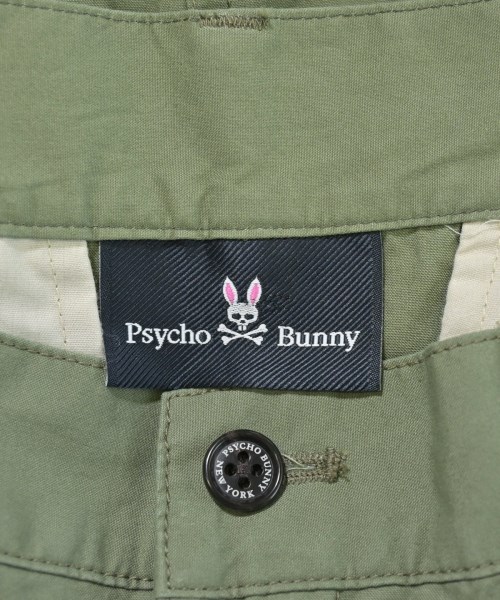 Psycho Bunny（サイコバニー）ロング・マキシ丈スカート カーキ サイズ:1(S位) レディース/2200659007032