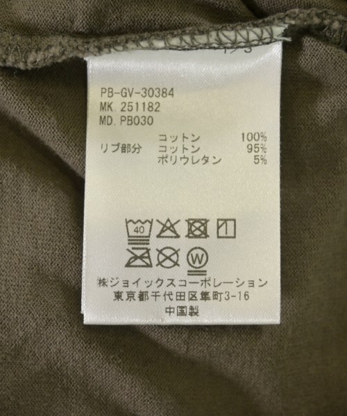 Psycho Bunny（サイコバニー）Tシャツ・カットソー カーキ サイズ:XL メンズ/2200707050010