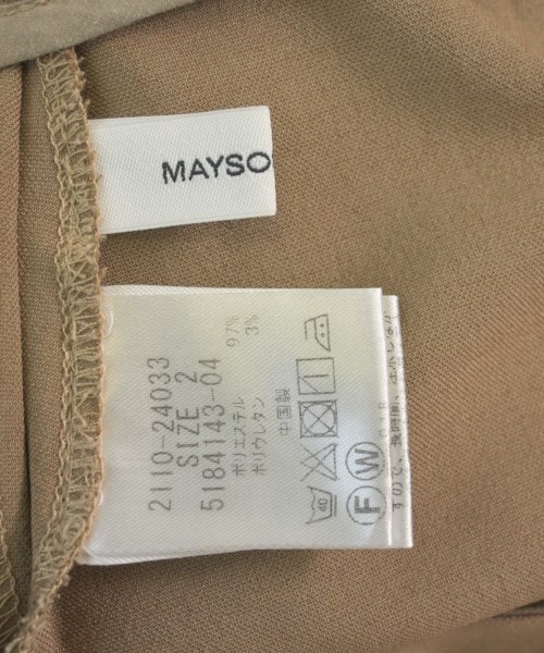 MAYSON GREY（メイソン　グレイ）スラックス 茶 サイズ:2(M位) レディース/2200618267019