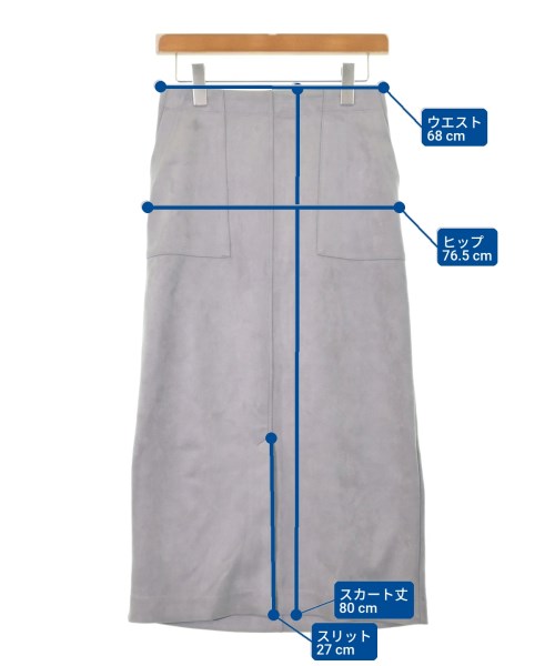 MAYSON GREY（メイソン　グレイ）ロング・マキシ丈スカート グレー サイズ:2(M位) レディース/2200614318159