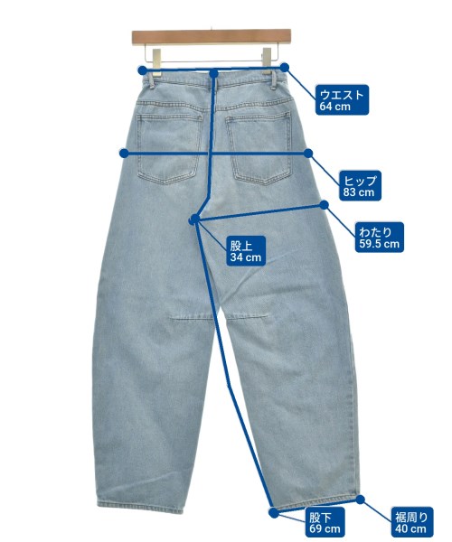 MAYSON GREY（メイソン　グレイ）デニムパンツ 紺 サイズ:1(S位) レディース/2200620049016