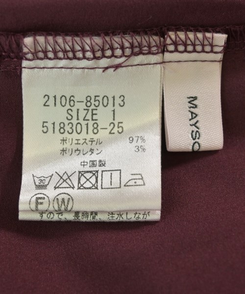 MAYSON GREY（メイソン　グレイ）ブラウス 赤 サイズ:1(S位) レディース/2200650610118