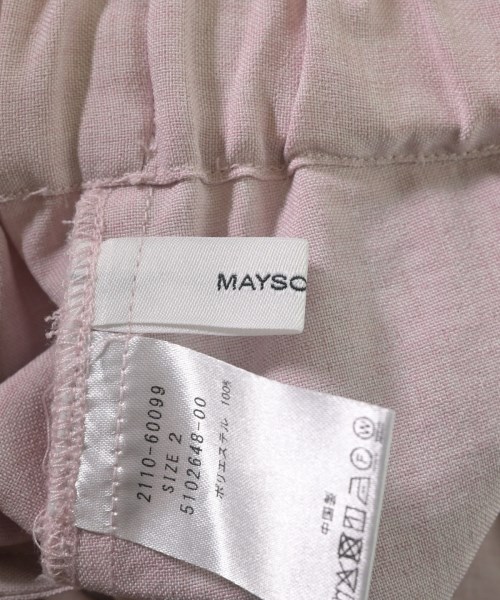 MAYSON GREY（メイソン　グレイ）その他 ピンク サイズ:2(M位) レディース/2200710221063