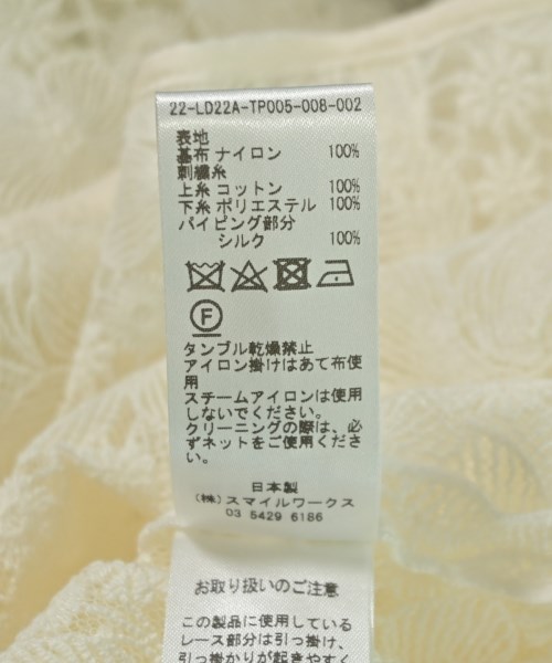 LUDLOW（ラドロー）ブラウス 白 サイズ:1(S位) レディース/2200717190065