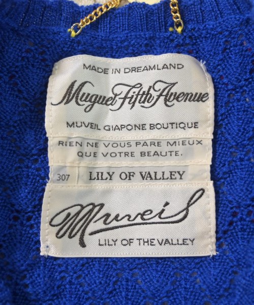 MUVEIL（ミュベール）カーディガン ベージュ サイズ:38(M位) レディース/2200635712080