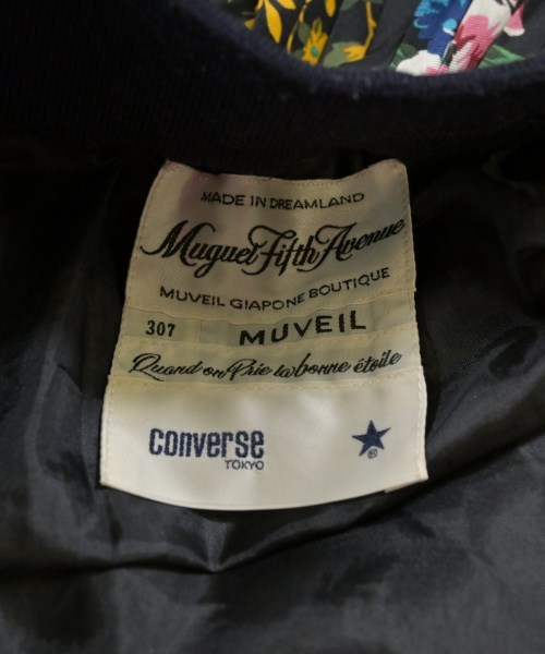 MUVEIL（ミュベール）ロング・マキシ丈スカート 紺 サイズ:-(M位) レディース/2200624860020