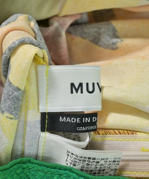 MUVEIL（ミュベール）ロング・マキシ丈スカート 黄 サイズ:38(M位) レディース/2200644601054