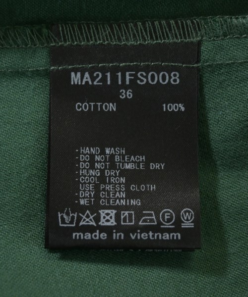 MUVEIL（ミュベール）ロング・マキシ丈スカート 緑 サイズ:36(S位) レディース/2200644740029