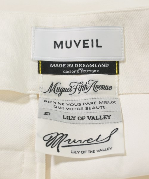 MUVEIL（ミュベール）ロング・マキシ丈スカート 白 サイズ:40(M位) レディース/2200615351339