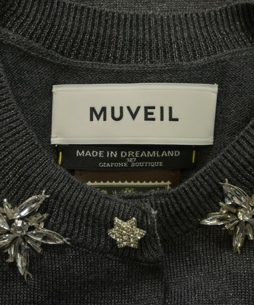 MUVEIL（ミュベール）カーディガン グレー サイズ:38(M位) レディース/2200618656035