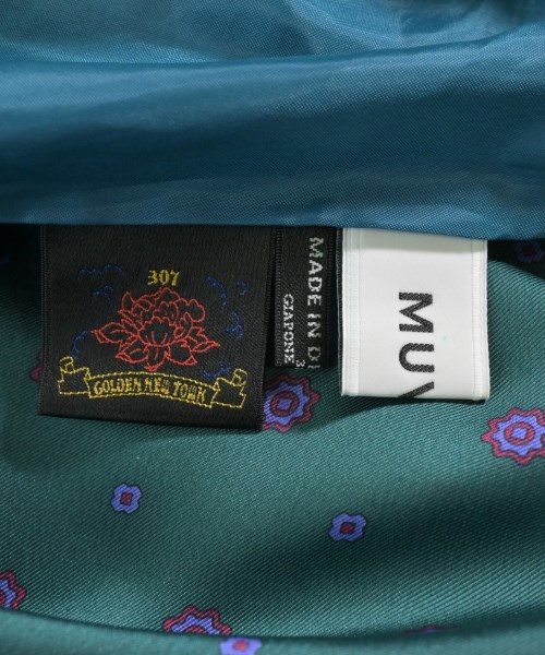 MUVEIL（ミュベール）ロング・マキシ丈スカート 緑 サイズ:36(S位) レディース/2200619358020