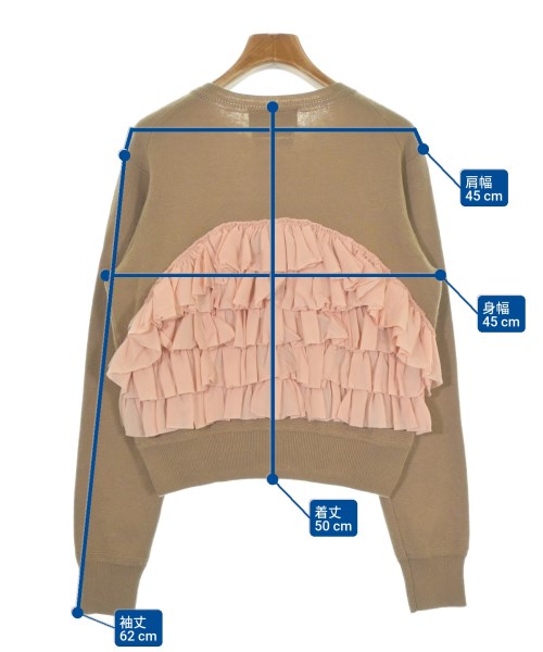 MUVEIL（ミュベール）カーディガン ベージュ サイズ:36(S位) レディース/2200673049155