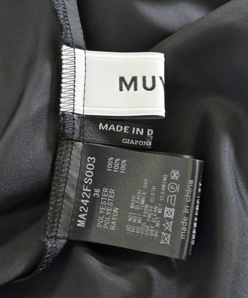 MUVEIL（ミュベール）ロング・マキシ丈スカート 黒 サイズ:36(S位) レディース/2200672939167