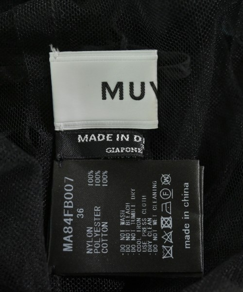 MUVEIL（ミュベール）カジュアルシャツ 黒 サイズ:36(S位) レディース/2200643802070