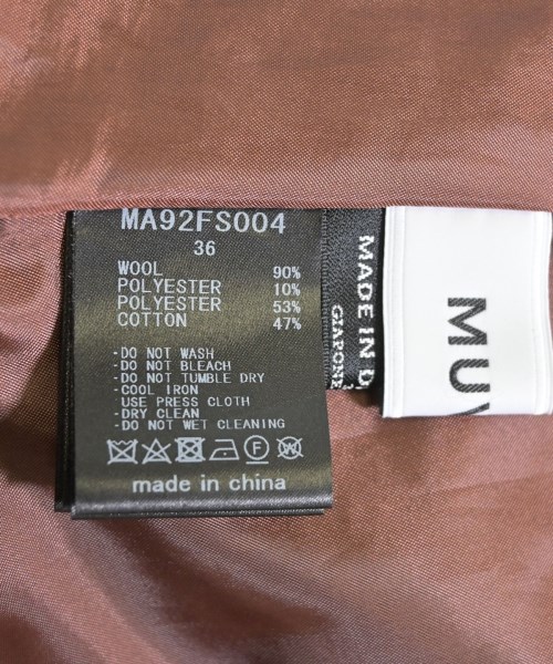 MUVEIL（ミュベール）ロング・マキシ丈スカート 赤 サイズ:36(S位) レディース/2200645984217