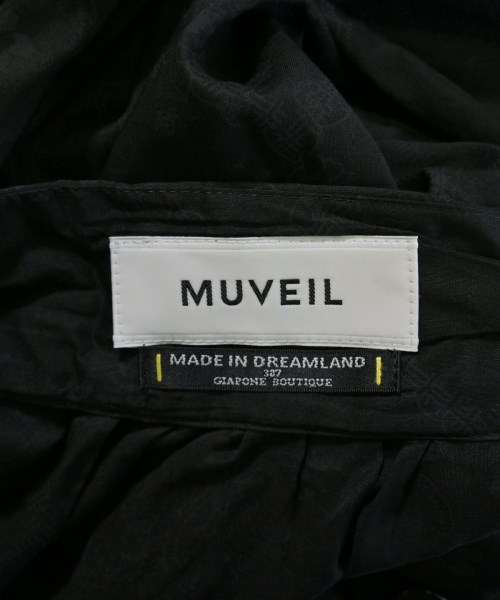 MUVEIL（ミュベール）ロング・マキシ丈スカート 紺 サイズ:38(M位) レディース/2200705591065