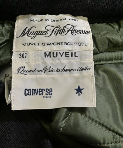 MUVEIL（ミュベール）ロング・マキシ丈スカート 緑 サイズ:-(M位) レディース/2200669123050